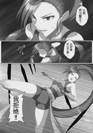 第123页图