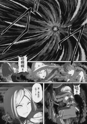 第129页图