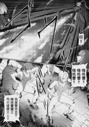 第133页图
