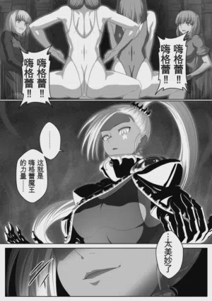 第134页图