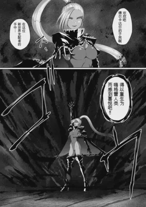 第135页图