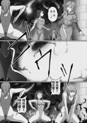 第138页图