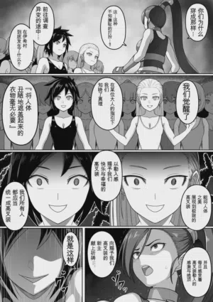 第14页图