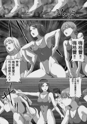第142页图