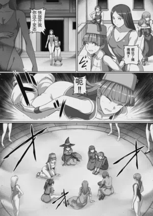 第145页图