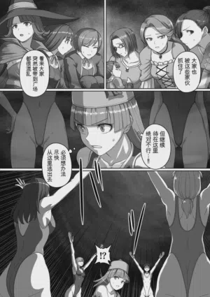 第146页图