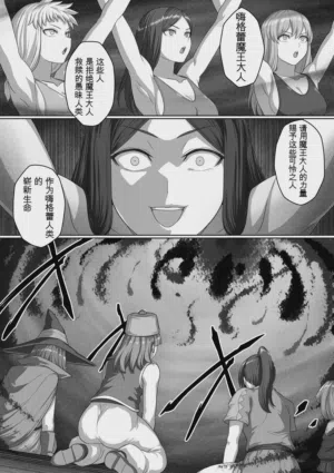 第147页图