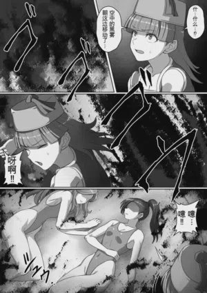 第148页图