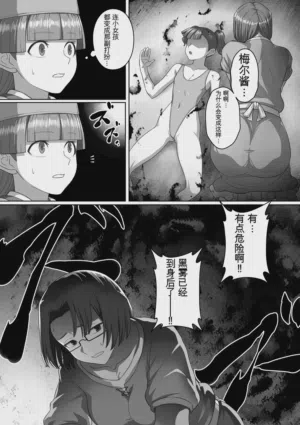 第150页图