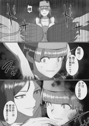 第155页图