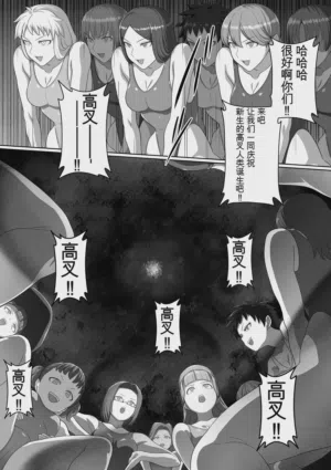 第161页图