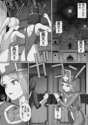 第162页图