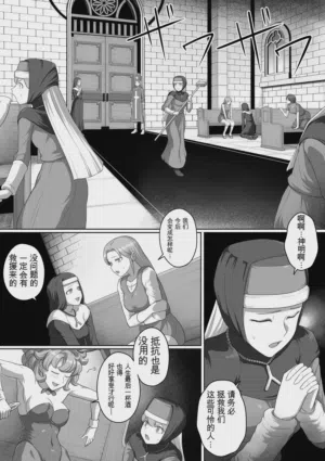 第163页图