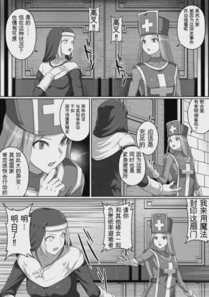 第164页图