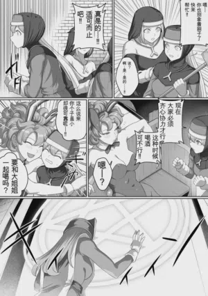 第165页图