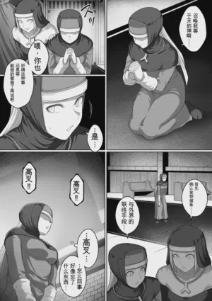 第166页图