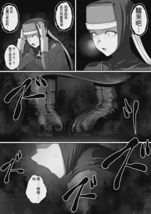 第167页图