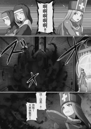 第168页图