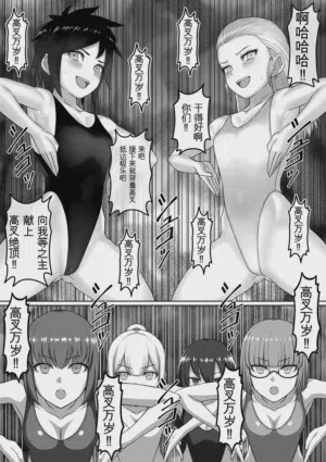 第17页图
