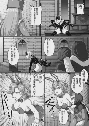 第171页图