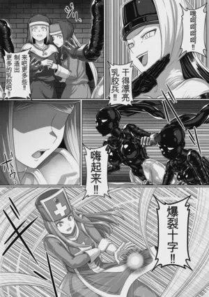 第176页图
