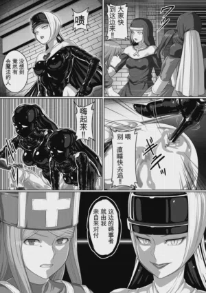 第178页图