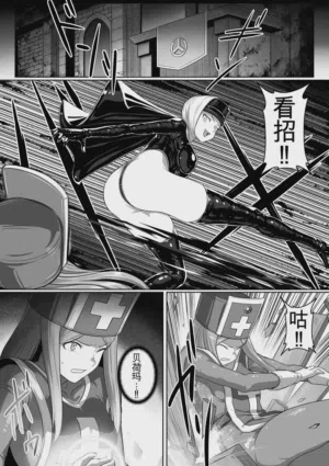 第186页图