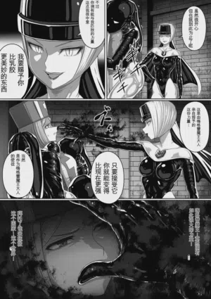 第190页图