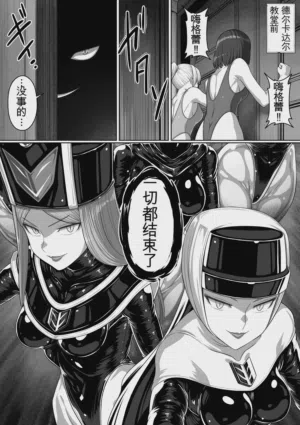 第191页图