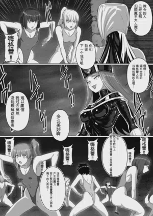 第192页图