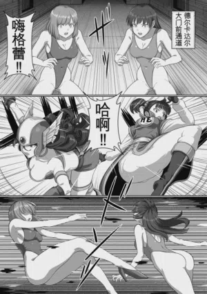 第194页图