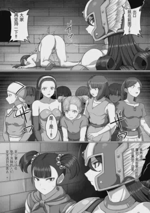 第195页图