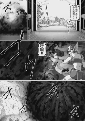第197页图