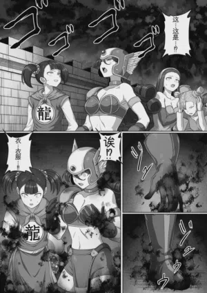 第198页图