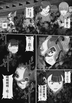 第199页图