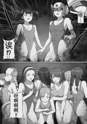第200页图