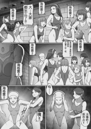 第203页图