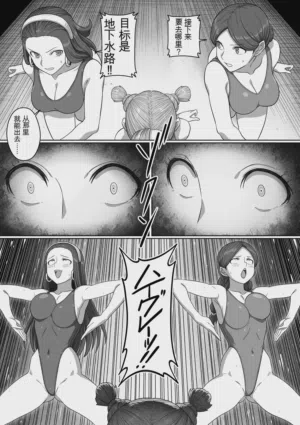 第205页图
