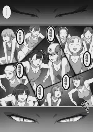 第207页图