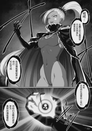 第208页图