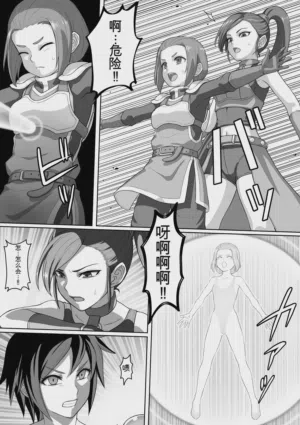 第21页图