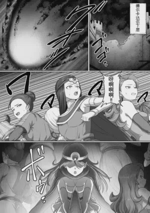 第214页图