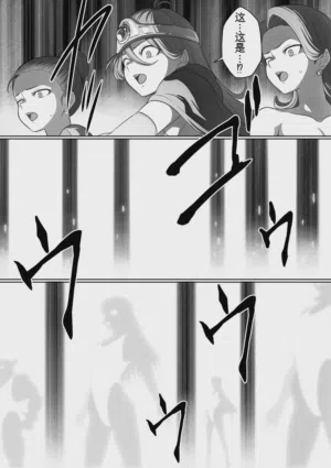 第218页图