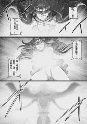 第219页图