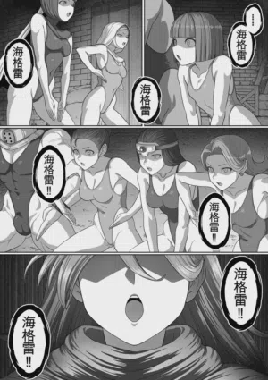 第220页图