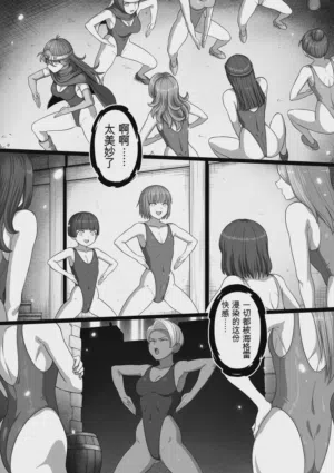 第222页图