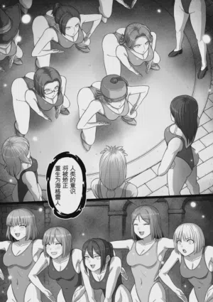 第224页图