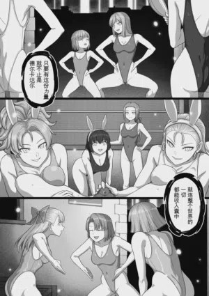 第225页图