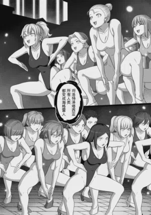 第226页图