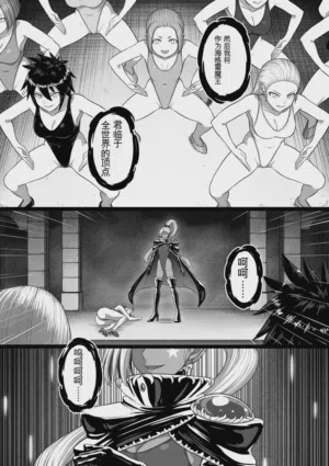 第227页图